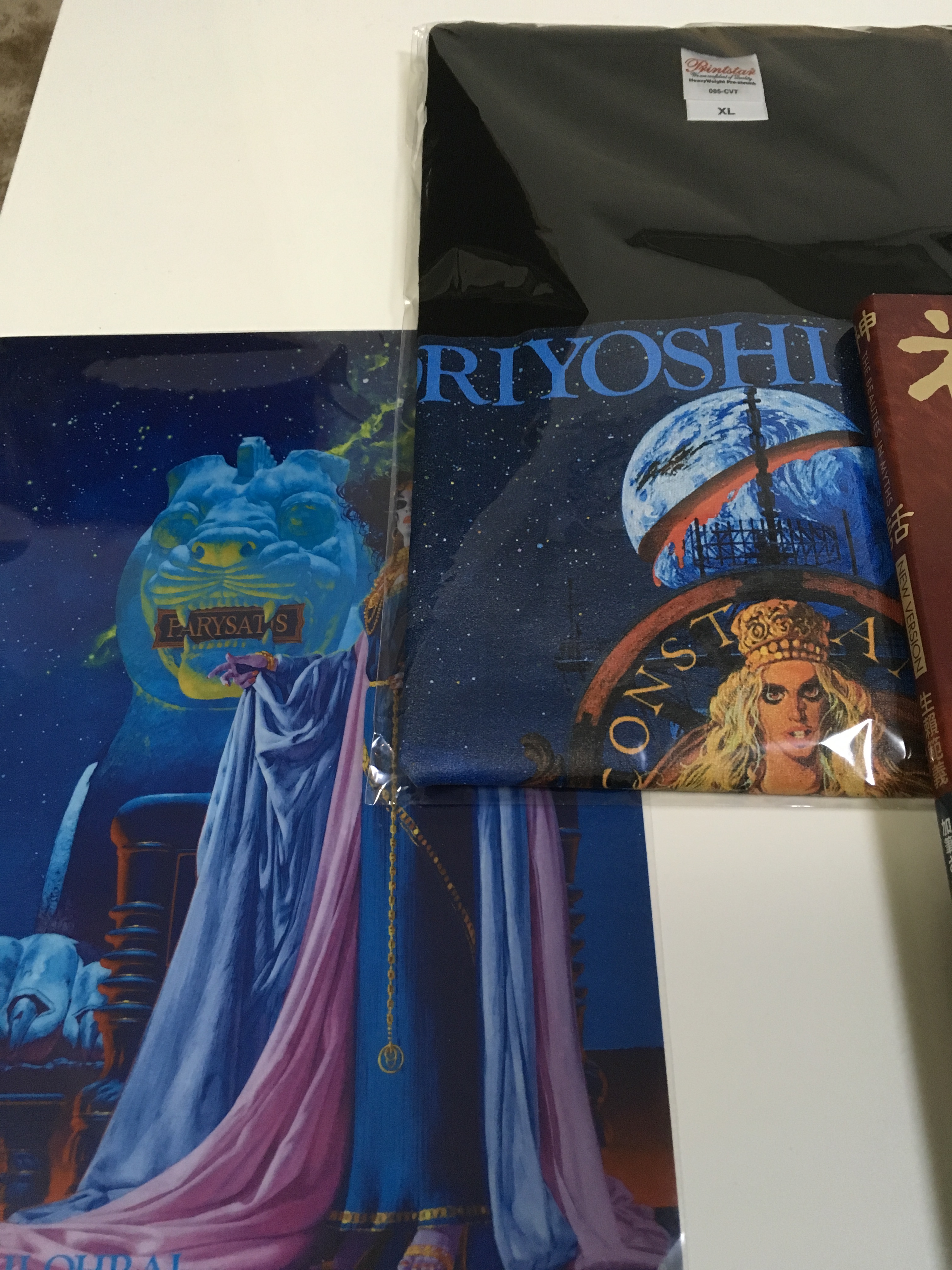 生賴範義「神話 THE BEAUTIES IN MYTHS」NEW VERSION – Another